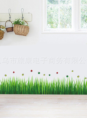 踢脚线腰线墙贴纸儿童房间幼儿园教室布置墙角地脚线布置贴画自粘