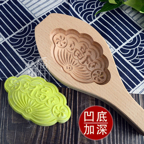 凹底福字莲蓬花样蒸馒头模具面食莲子年糕饽饽卡家用木质烘焙工具