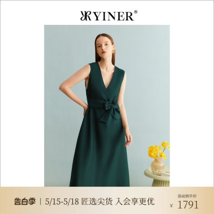 YINER音儿冬季法式优雅绵羊毛无袖系带连衣裙