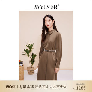 YINER音儿春季POLO领H型真丝缎面衬衫式连衣裙