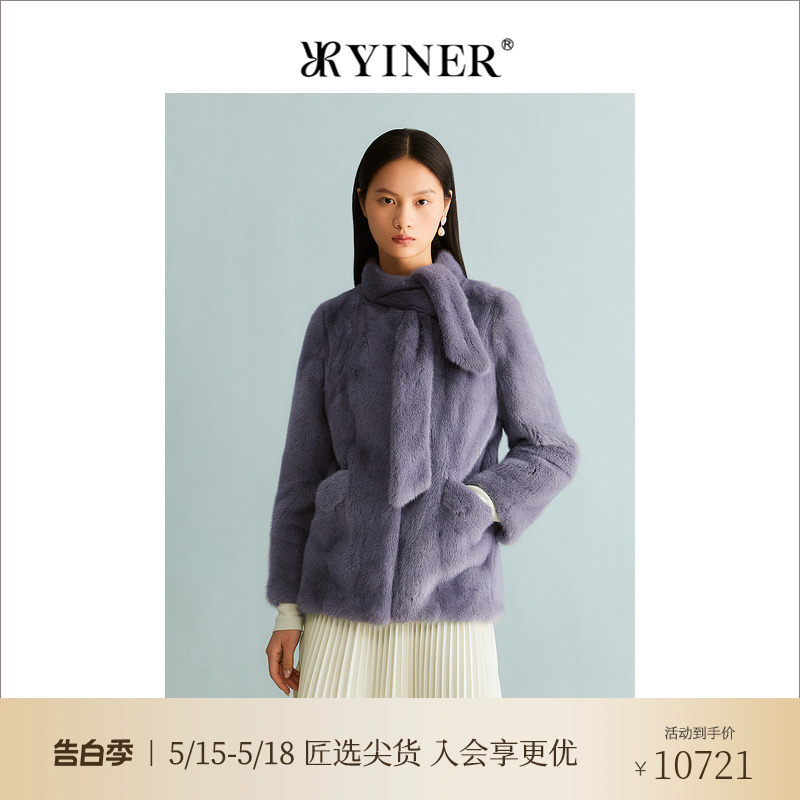 YINER音儿女装冬季绒暖水貂毛皮真皮皮草围脖领外套