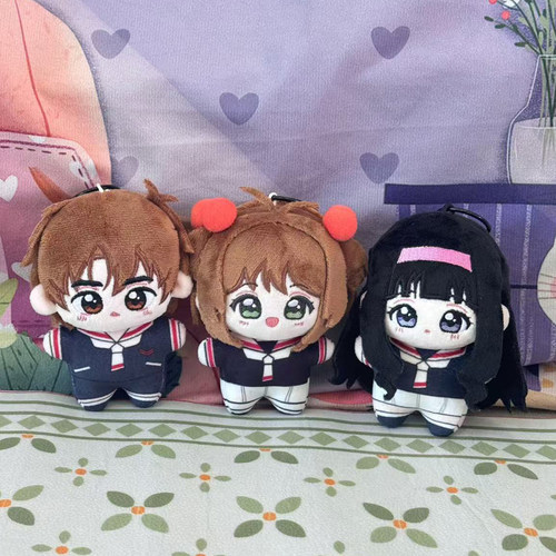 魔卡少女樱小狼知世海星体棉花娃
