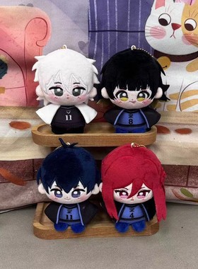 蓝色监狱千切豹马凪诚士郎洁世一蜂乐回动漫周边坐姿娃娃挂件玩偶