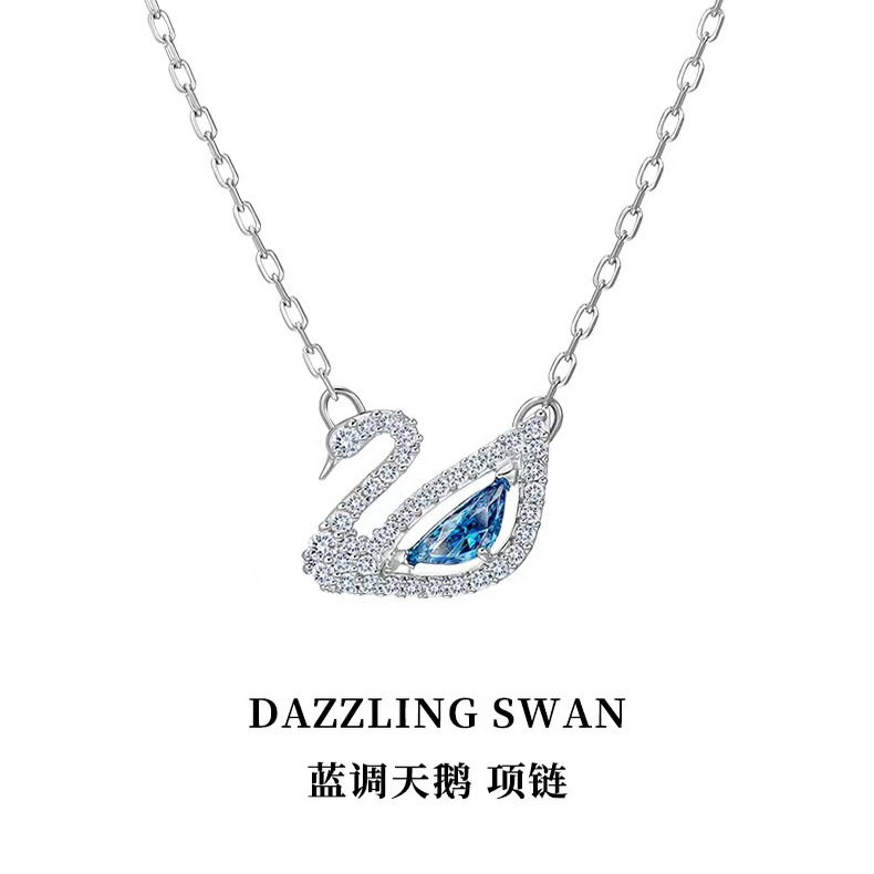 奥地利水晶 天鹅项链款式 经典黑天鹅七夕礼物送女友