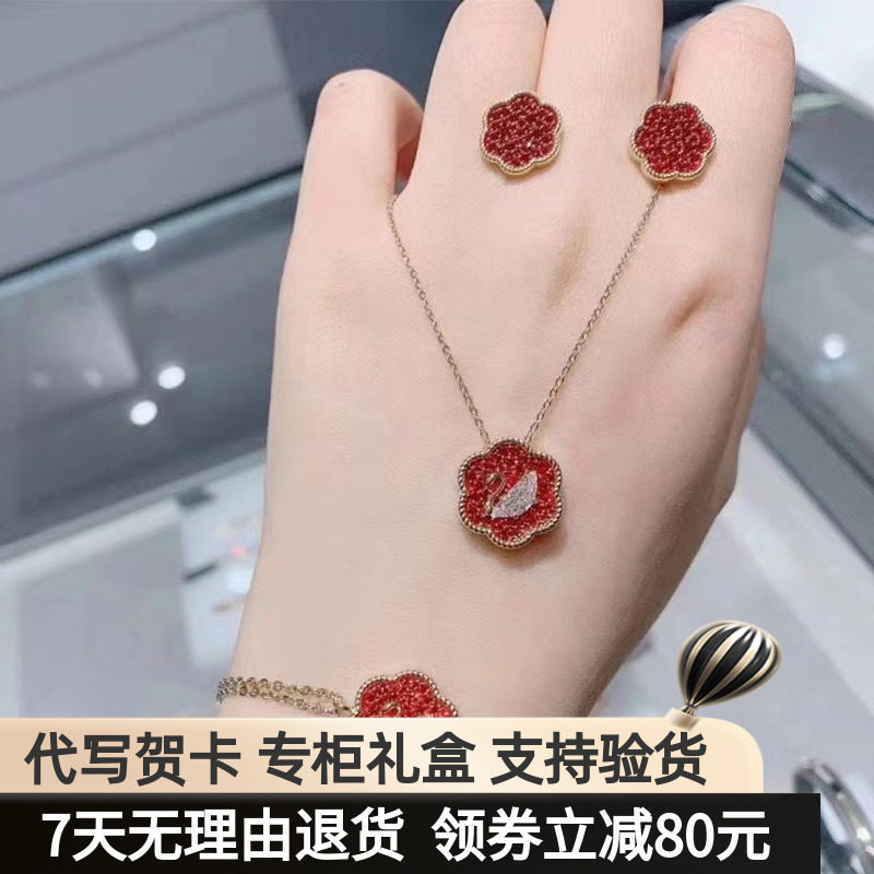 奥地利水晶  花朵项链生日礼物送女友 高档小众轻奢款