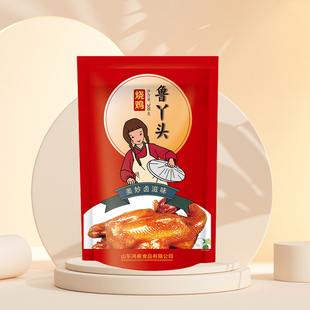 鲁丫头烧鸡麻椒鸡年货送人送礼整箱组合装春节礼盒500g