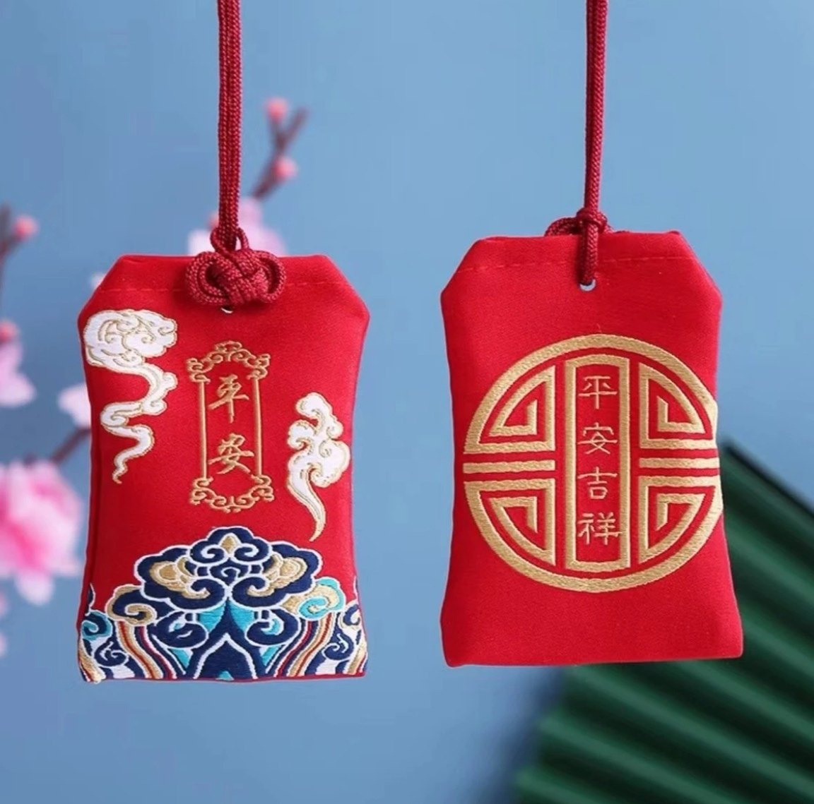 普陀山香火袋囊香包装平安符福袋空袋红色布朱砂护身挂脖挂件佛袋