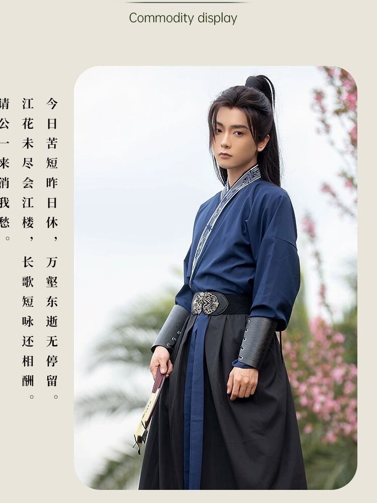 QINGSHANG의 새로운 긴 원본 HANFU 남자 송나라 CHANGGAN TEMPLE 일일 자수 2 색 횡포 한 학생 HANFU 남자 정장