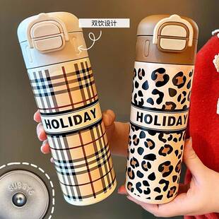 轻奢316不锈钢双饮保温杯高颜值大容量便携吸管杯高级感商务礼品