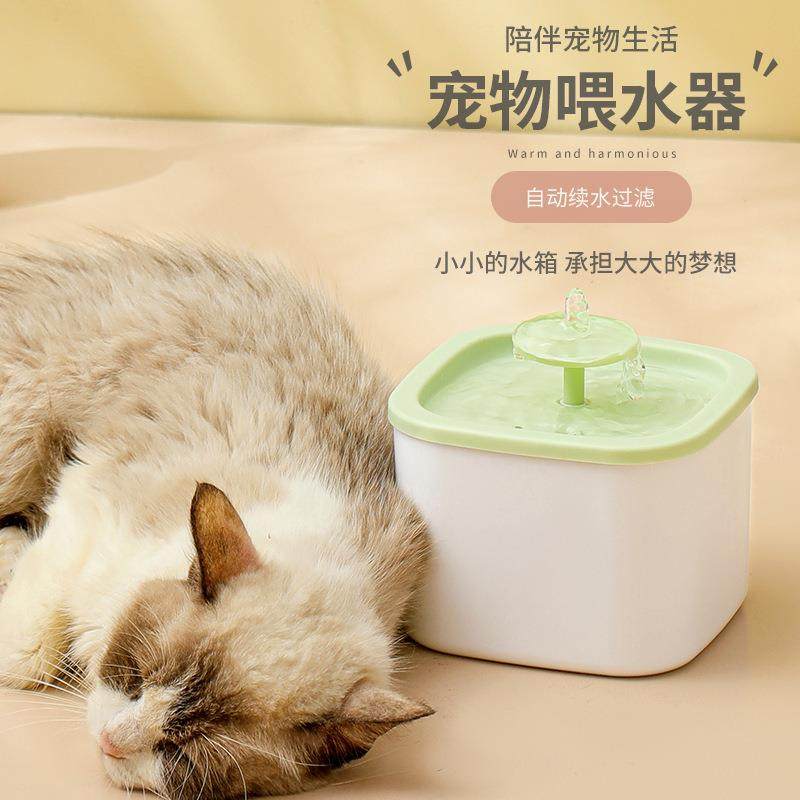 循环活水大容量过滤猫碗狗碗宠物喂水器纯色多功能猫咪自动饮水机,宠物/宠物食品及用品,猫狗碗/慢食碗,淘宝优惠券,粉丝福利购,淘宝优惠卷