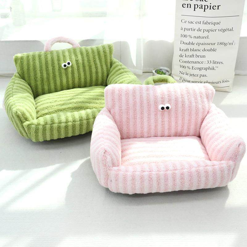 秋冬大眼系狗窝猫窝条纹沙发造型窝马卡龙宠物窝可提窝中小型床垫,宠物/宠物食品及用品,猫狗垫子,淘宝优惠券,粉丝福利购,淘宝优惠卷