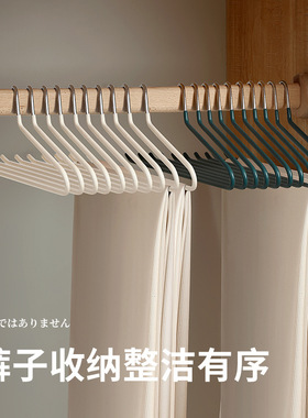 鹅型裤架短脖子裤架衣架收纳神器高锰钢帽子丝巾衣柜收纳架5个装
