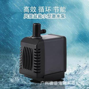 壁挂 鱼缸水泵抽循环泵增氧底吸鱼池三合一免换过滤桶分离器瀑布式