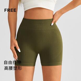 欧美健身裤瑜伽裤女夏季蜜桃臀休闲运动健身瑜伽三分短裤瑜伽服