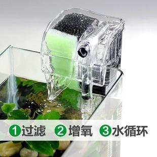 静音增氧壁挂粪便泵水族箱小型吸家用分离器底 鱼缸水泵净水瀑布式