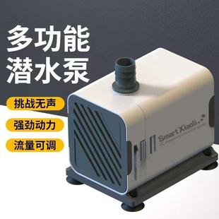 粪便循环潜小型壁挂底吸底鱼马桶吸 鱼缸水泵鱼池三合一净水瀑布式