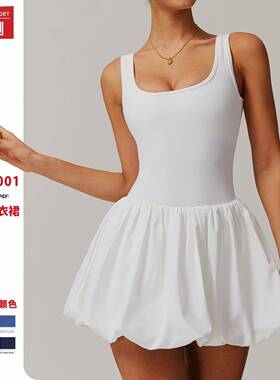 泽创裸感假两件运动连衣裙女防走光打底户外跑步健身网球裙4001