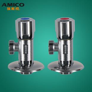 埃美柯6分直角阀铜加厚陶瓷芯三角阀高温热水器壁挂炉锅炉阀JF229