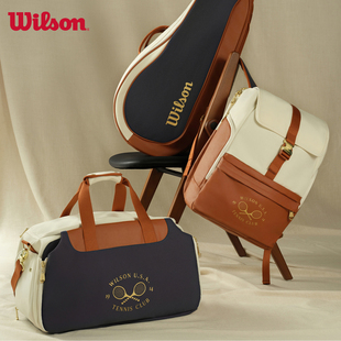 Wilson威尔胜26新款大容量多功能比赛训练成人经典复古双肩网球包