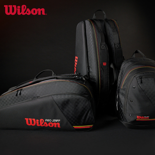 Wilson威尔胜网球包多功能大容量专业双肩包PRO STAFF CLASSIC