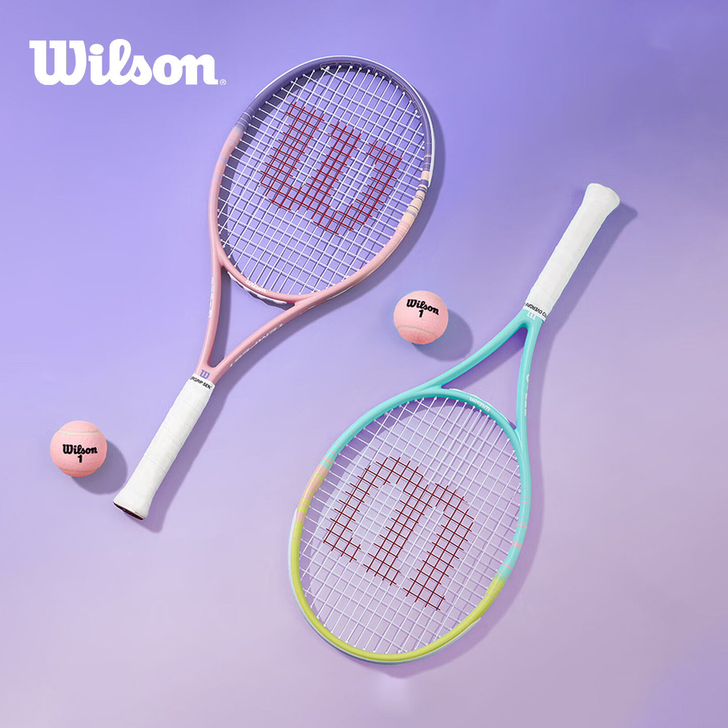 Wilson威尔胜网球拍初学者全碳素一体男女入门单人带线回弹训练器