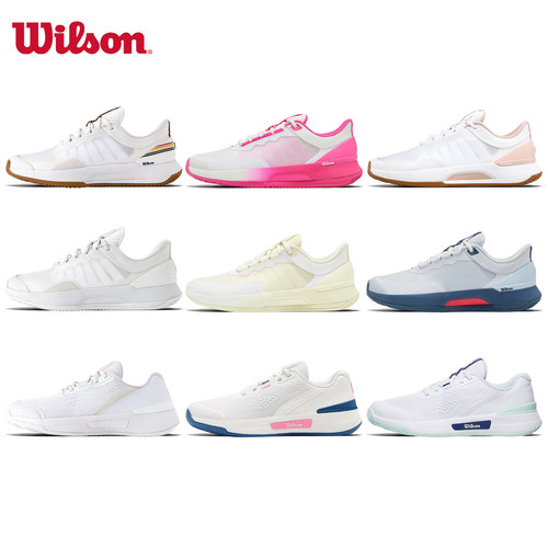 wilson威尔胜硬地网球鞋