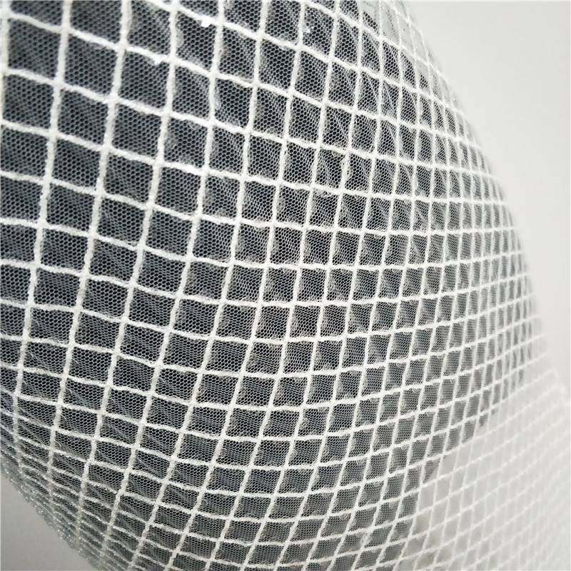 清仓处理亮片刺绣白网格婚纱礼服童装旗袍拍照背景面布料DIY配件