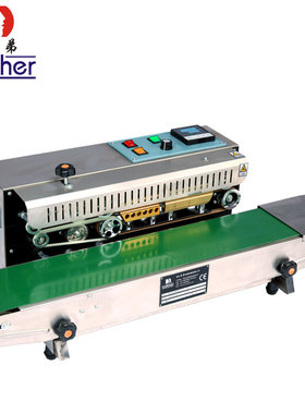 Brother/兄弟 FR-750W连续封口机塑料袋食品茶叶全自动封口机商用