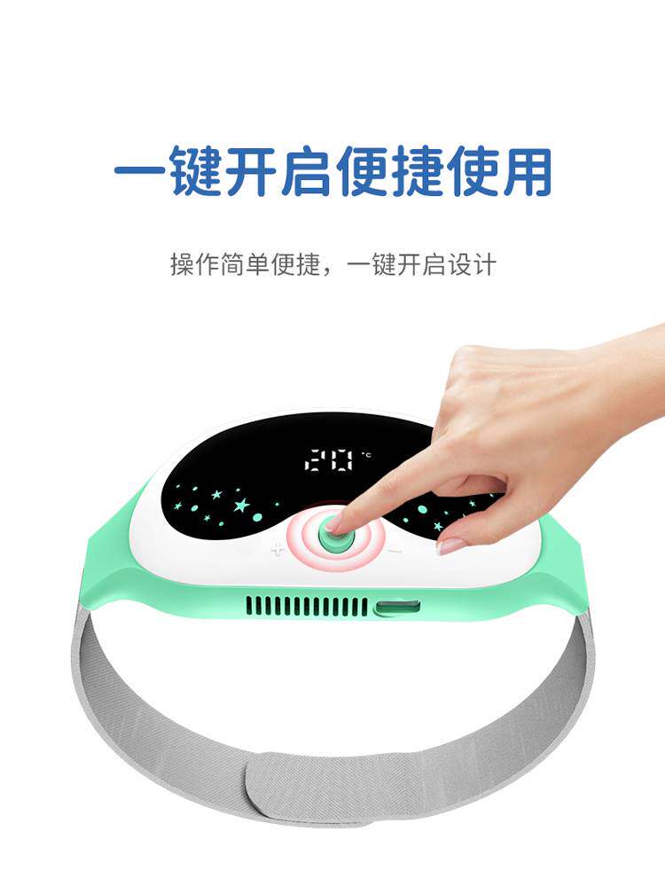 物理降温冰凉贴降温神器夏季婴儿童成人发烧冷敷宝退烧贴反复使用