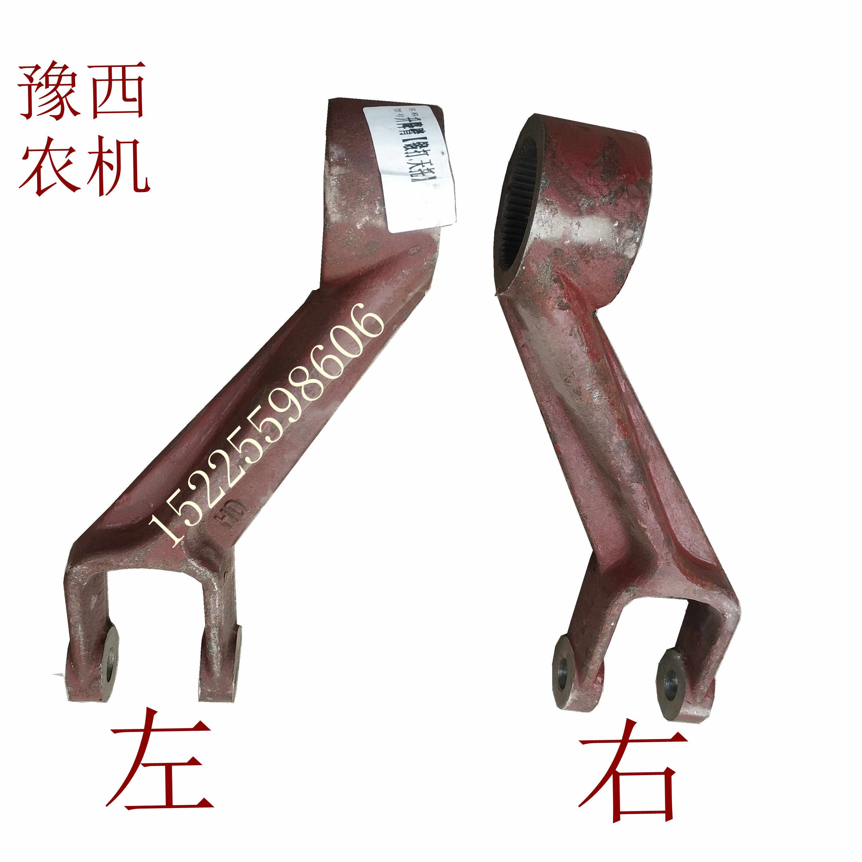 速发天拖 6钢 720 820 拖拉机提升器 提升臂 优质 锻打0 非铸造