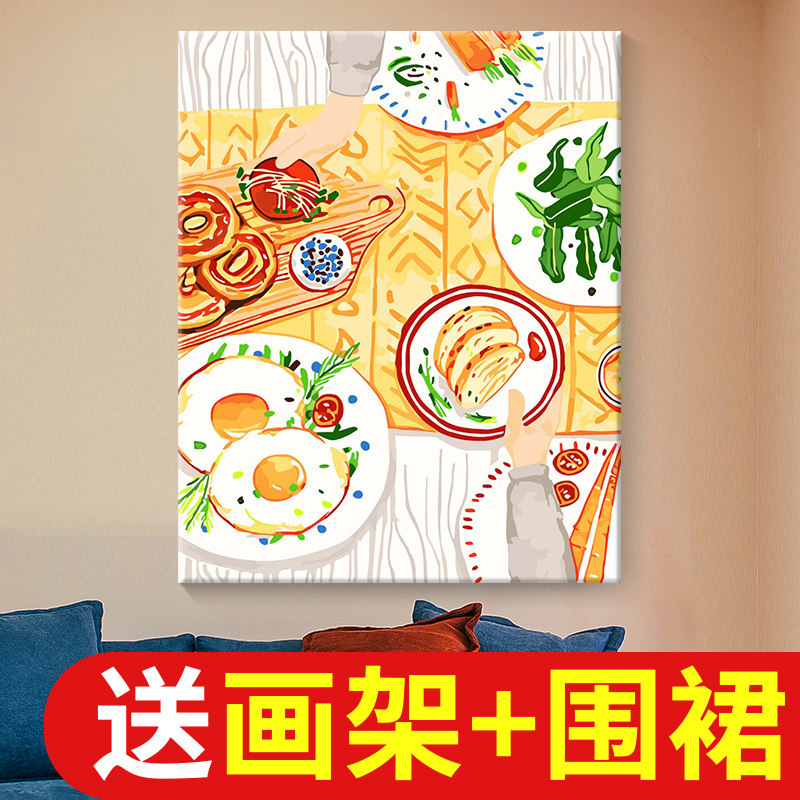 速发数字油画客充手饰画上色画填色水彩画治愈系装绘填厅四季三餐