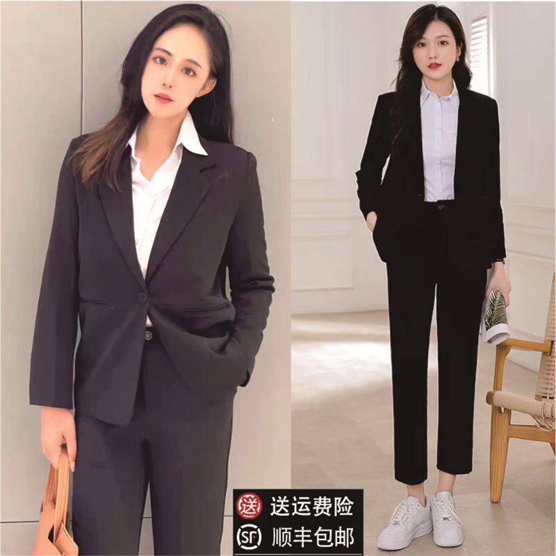 速发大学生面试套装小版宽松正装职人职场新业穿搭套装韩西服