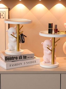 速发可爱入户玄关收纳托架鞋柜置物挂架盘创意大白熊摆件