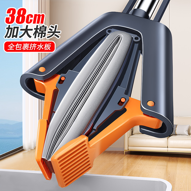 速发拖帮手海绵拖把一佳净家用2024新款免手洗对折式吸水胶人懒棉