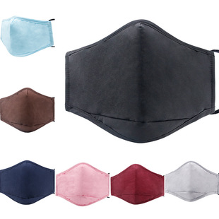 filter dustproof plable sid washable 速发Witer mask