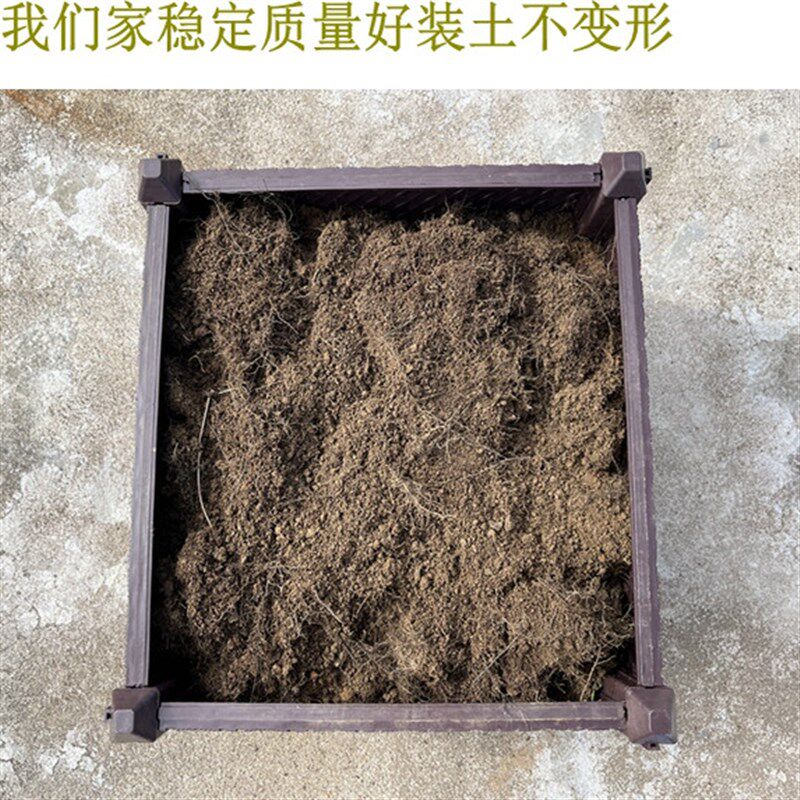 速发庭院加深种植箱长方形台种菜盆楼顶专用种花盆塑料花槽幼儿园