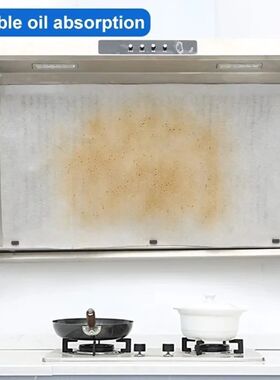速发Disable Kitche Hood Oil Filter Pr Rage Hood Grse A