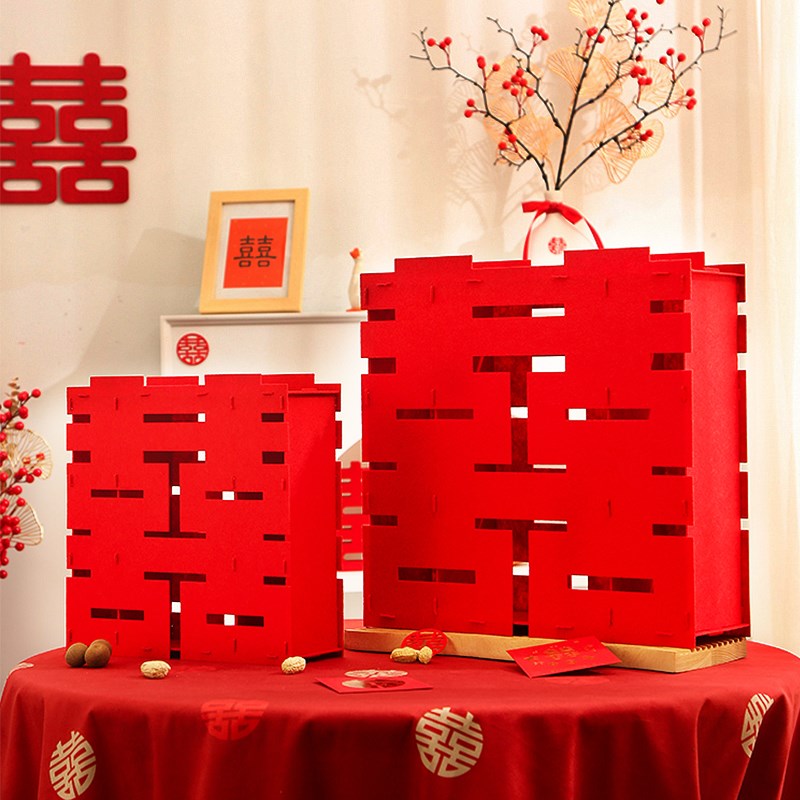 速发立婚结体大喜字创意摆件婚房布用新房装饰落地囍字无纺布置品