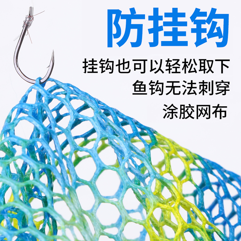 速发超轻超硬物鱼防竞钩抄网头网兜挂技涂胶大物全套装巨钓大鱼
