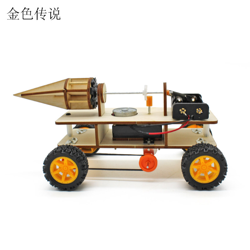 速发料探车手工拼装电动模型玩具科学实验科技小制作材钻包