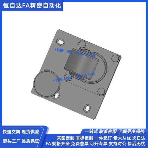 现货怡合达型材用水平调节万向脚轮CGV01 CCGV06-D50/D50B/D65/D6