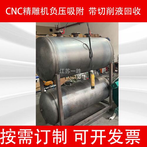 速发2BV液环水环真空泵雕刻机化工耐腐蚀气泵负压真空泵系统机组