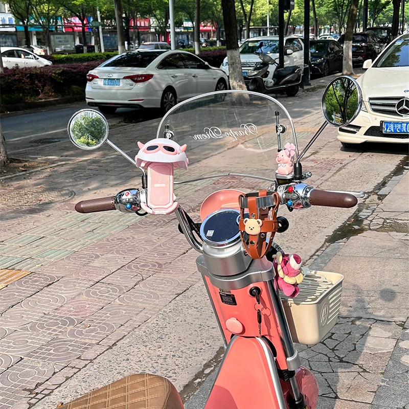 速发电动车支玛车把遮导航爱架摩托车自行车通用