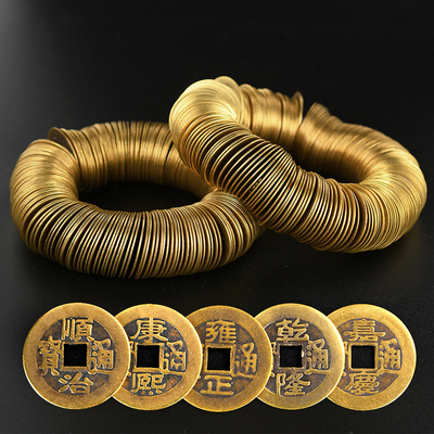 速发铜压康熙顺治乾隆通宝仿古散钱币摆槛品五钱钱门件古币铜币