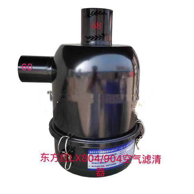 速发东方红004 804总04 54 00 807拖拉机空气滤清器 成主要看直径