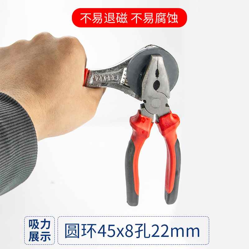现货速发大号强磁铁吸铁石强力磁铁强磁方形环形磁铁带孔圆形磁铁