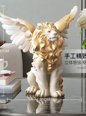 速发狮子工艺品摆件轻奢玄关客厅电视柜酒柜样板房摆设桌面装饰品