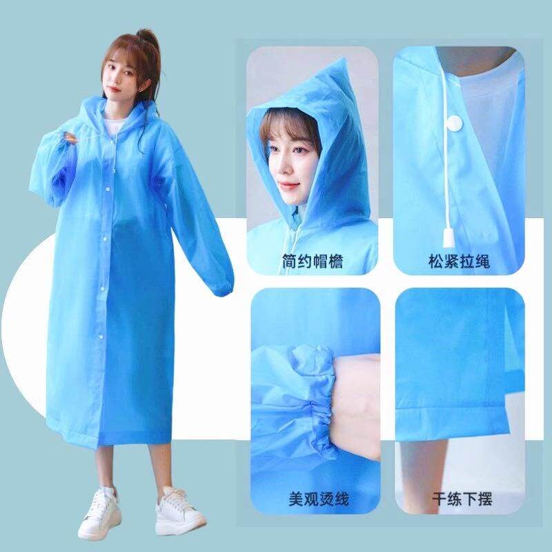 速发出行好物便携雨衣旅游神器非一次性旅行用品游乐园漂流儿童海