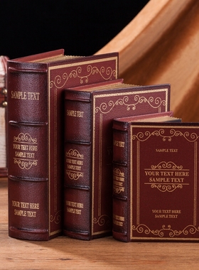 速发美式复古摄假书书房书柜装饰 影道具书盒 收纳盒摆件