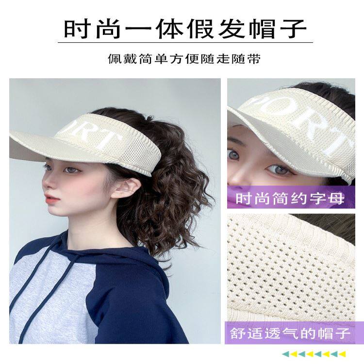 速发款马尾假发带头发一体夏天戴的短发遮帽202新款时尚连帽